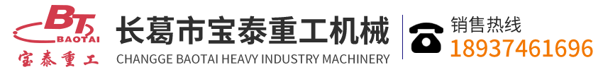 藝彩logo